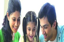 এটাই সময়! গরমের ছুটিতে সন্তানকে এই কাজগুলো শেখান... এটাই সময়! গরমের ছুটিতে সন্তানকে এই কাজগুলো শেখান...
