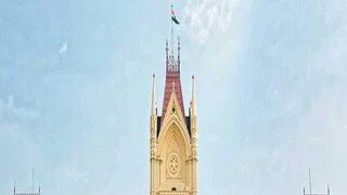 কলকাতা হাই কোর্ট