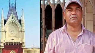 তপন কান্দু হত্যা মামলায় সিবিআই তপন কান্দু হত্যা মামলায় সিবিআই