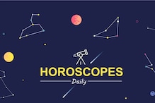 Horoscope Today: রাশিফল ২৭ এপ্রিল; দেখে নিন কেমন যাবে আজকের দিন Horoscope Today: রাশিফল ২৭ এপ্রিল; দেখে নিন কেমন যাবে আজকের দিন