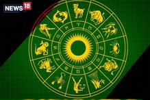 ওরাকল স্পিকস ৪ জুলাই: নতুন সুযোগ বা প্রাপ্তির দিন আজ! দেখে নিন ভাগ্যফল ওরাকল স্পিকস ৪ জুলাই: নতুন সুযোগ বা প্রাপ্তির দিন আজ! দেখে নিন ভাগ্যফল