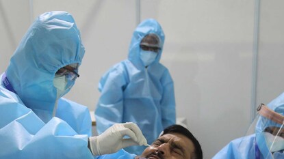 অতিমারী বুঝিয়েছে স্বাস্থ্য ব্যবস্থার গুরুত্ব! স্বাস্থ্যক্ষেত্রে চাকরি পেতে এই সংস্থায় বিশেষ প্রশিক্ষণ অতিমারী বুঝিয়েছে স্বাস্থ্য ব্যবস্থার গুরুত্ব! স্বাস্থ্যক্ষেত্রে চাকরি পেতে এই সংস্থায় বিশেষ প্রশিক্ষণ