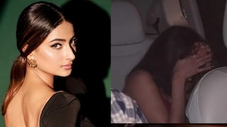 সইফ-পুত্রের সঙ্গে ভিডিও ভাইরাল! ইব্রাহিমের সঙ্গে কি প্রেম? মুখ খুললেন পলক সইফ-পুত্রের সঙ্গে ভিডিও ভাইরাল! ইব্রাহিমের সঙ্গে কি প্রেম? মুখ খুললেন পলক