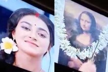 ভিঞ্চির আঁকা মোনালিসার ছবিতে ফুলের মালা, ধূপ? ভিডিও দেখে চোখ কপালে নেটিজেনের