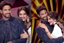 নুসরত না যশ, কে বেশি খেয়াল রাখে? দাদাগিরির মঞ্চে যশরতের প্রেমের আখ্যান নুসরত না যশ, কে বেশি খেয়াল রাখে? দাদাগিরির মঞ্চে যশরতের প্রেমের আখ্যান