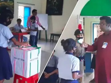 স্কুলের মধ্যেই প্রধানমন্ত্রী থেকে শিক্ষামন্ত্রী নির্বাচন! পড়ুয়াদের কাঁধেই বড় দায়িত্ব