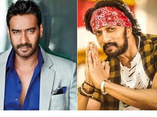 হিন্দিই কি জাতীয় ভাষা? দক্ষিণী অভিনেতার সঙ্গে তুমুল তর্ক অজয় দেবগণের হিন্দিই কি জাতীয় ভাষা? দক্ষিণী অভিনেতার সঙ্গে তুমুল তর্ক অজয় দেবগণের