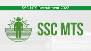 SSC MTS Recruitment 2022