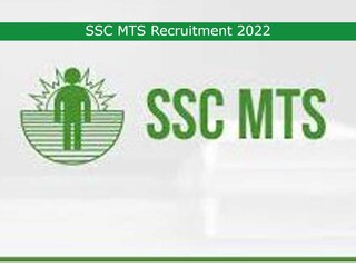 SSC MTS Recruitment 2022