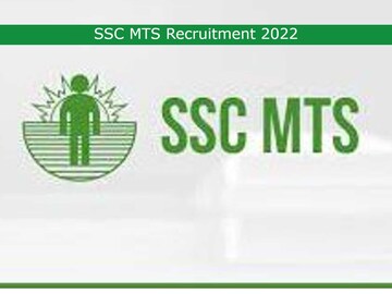 SSC MTS Recruitment 2022
