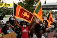 সংকটে শ্রীলঙ্কা ও পাকিস্তান!এবার কোন দিকে যাবে ভারতের পরিস্থিতি?তুঙ্গে চাপানউতোর