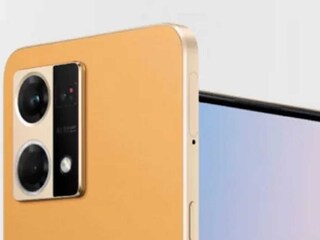 Oppo F21 Pro 