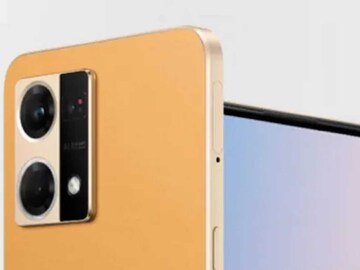 Oppo F21 Pro 