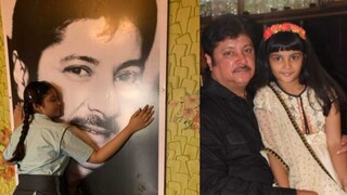 অভিষেকের মেয়ের পোস্ট দেখে আবেগে ভাসছে নেটিজেন অভিষেকের মেয়ের পোস্ট দেখে আবেগে ভাসছে নেটিজেন