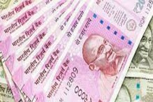 Pension Amount Hike: চাকরিজীবীদের জন্য বিরাট খবর! বাড়তে পারে Retirement-এর বয়স ও পেনশনের টাকা, পরিকল্পনায় Modi সরকার Pension Amount Hike: চাকরিজীবীদের জন্য বিরাট খবর! বাড়তে পারে Retirement-এর বয়স ও পেনশনের টাকা, পরিকল্পনায় Modi সরকার