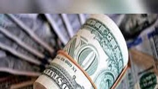 প্রতীকী ছবি ৷