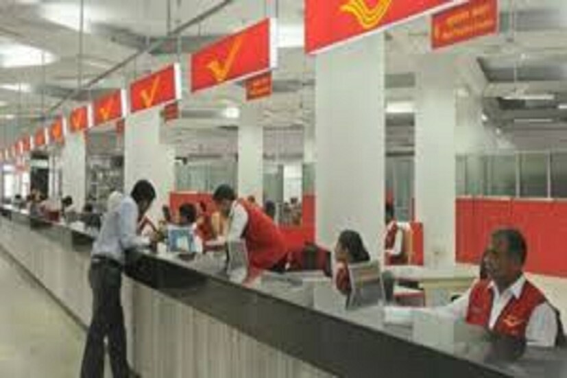 পোস্ট অফিসের সেভিংস অ্যাকাউন্টে (Savings Account of Post Office) টাকা রাখলে তা দ্বিগুণ হতে দীর্ঘ সময় লাগতে পারে ৷ কেননা এই অ্যাকাউন্টে বছরে সুদের হার ৪.০ অর্থাৎ ১৮ বছরে টাকা দ্বিগুণ হবে ৷ প্রতীকী ছবি ৷