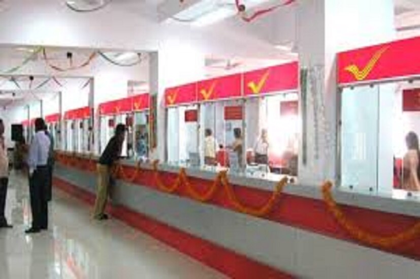 পোস্ট অফিসের রেকারিং ডিপোজিটে (Post Office Recurring Deposit) সুদের হার ৫.৮ শতাংশ ৷ এই হারে চলতে থাকলে টাকা ১২.৪১ বছরে দ্বিগুণ হয় ৷ প্রতীকী ছবি ৷ 