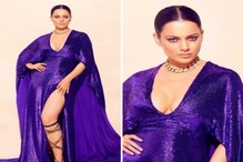 ডিপ নেকে স্পষ্ট বক্ষবিভাজিকা! থাই-এর উপরে কাটা স্লিট, উষ্ণতা ছড়াচ্ছেন কঙ্গনা ডিপ নেকে স্পষ্ট বক্ষবিভাজিকা! থাই-এর উপরে কাটা স্লিট, উষ্ণতা ছড়াচ্ছেন কঙ্গনা