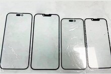 ফাঁস iPhone 14-এর ডিসপ্লে, এ বছরের শেষেই নতুন সিরিজ লঞ্চ করতে পারে Apple