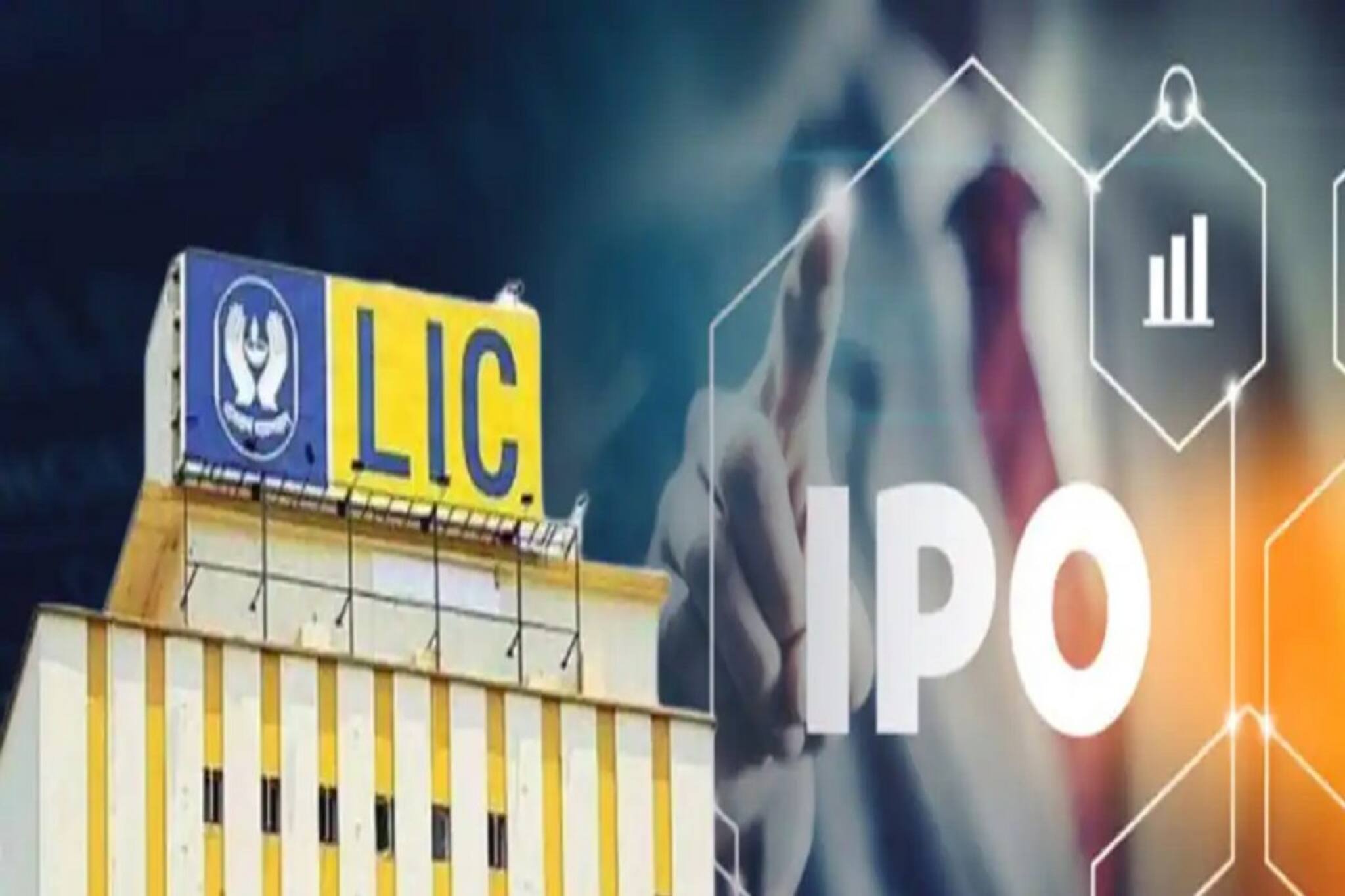 LIC আইপিও আনতে চলেছে গ্রিন সু অপশন! কারা হবেন লাভবান? অবশ্যই জানুন...