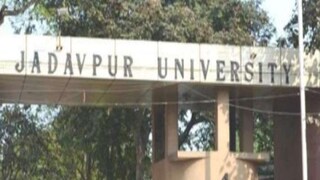 যাদবপুর বিশ্ববিদ্যালয়