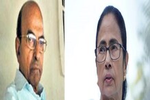 দখল হয়ে যাচ্ছে কানু সান্যালের বাড়ি! খবর কানে পৌঁছতেই যা করলেন মমতা... দখল হয়ে যাচ্ছে কানু সান্যালের বাড়ি! খবর কানে পৌঁছতেই যা করলেন মমতা...