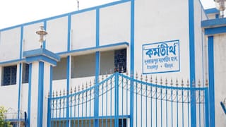 কর্মতীর্থ নিয়ে তৎপরতা