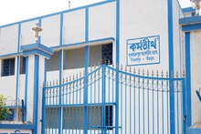আম আদমি পার্টির নিশানায় 'কর্মতীর্থ', জরুরি বৈঠকে মুখ্যসচিব! যা হল নবান্নে...