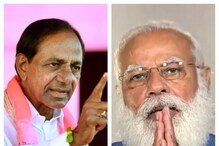 '২৪ ঘণ্টা সময় দিলাম', দিল্লিতে দাঁড়িয়েই মোদিকে চ্যালেঞ্জ ছুড়ে দিলেন কেসিআর '২৪ ঘণ্টা সময় দিলাম', দিল্লিতে দাঁড়িয়েই মোদিকে চ্যালেঞ্জ ছুড়ে দিলেন কেসিআর