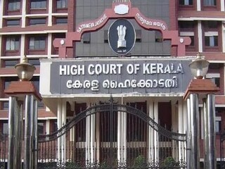 Kerala High Court