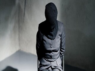প্রতীকী ছবি