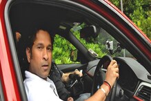 Sachin Tendulkar Car Love: ফেরারি থেকে বিশেষ BMW, বার্থডে বয় সচিনের গ্যারাজে কী সব গাড়ি রয়েছে জানেন? Sachin Tendulkar Car Love: ফেরারি থেকে বিশেষ BMW, বার্থডে বয় সচিনের গ্যারাজে কী সব গাড়ি রয়েছে জানেন?