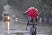 West Bengal Weather Update: দক্ষিণ পুড়লেও, উত্তর ভিজছে! রাজ্যের এই জেলাগুলিতে বজ্রবিদ্যুৎ-সহ বৃষ্টির পূর্বাভাস West Bengal Weather Update: দক্ষিণ পুড়লেও, উত্তর ভিজছে! রাজ্যের এই জেলাগুলিতে বজ্রবিদ্যুৎ-সহ বৃষ্টির পূর্বাভাস