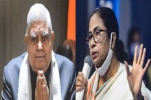 রবীন্দ্র ভারতীর উপাচার্য নিয়োগ রাজ্যপালের, ফের সংঘাত