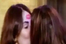 কঙ্গনার শো-তে মন্দানা-শায়সার ভেজা চুমুর দৃশ্য ভাইরাল, দেখুন ভিডিও কঙ্গনার শো-তে মন্দানা-শায়সার ভেজা চুমুর দৃশ্য ভাইরাল, দেখুন ভিডিও