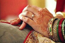 কুমারীত্ব পরীক্ষায় 'ব্যর্থ' নববধূ, খাপ পঞ্চায়েত বসাল শ্বশুরবাড়ি, চাইল ক্ষতিপূরণ কুমারীত্ব পরীক্ষায় 'ব্যর্থ' নববধূ, খাপ পঞ্চায়েত বসাল শ্বশুরবাড়ি, চাইল ক্ষতিপূরণ
