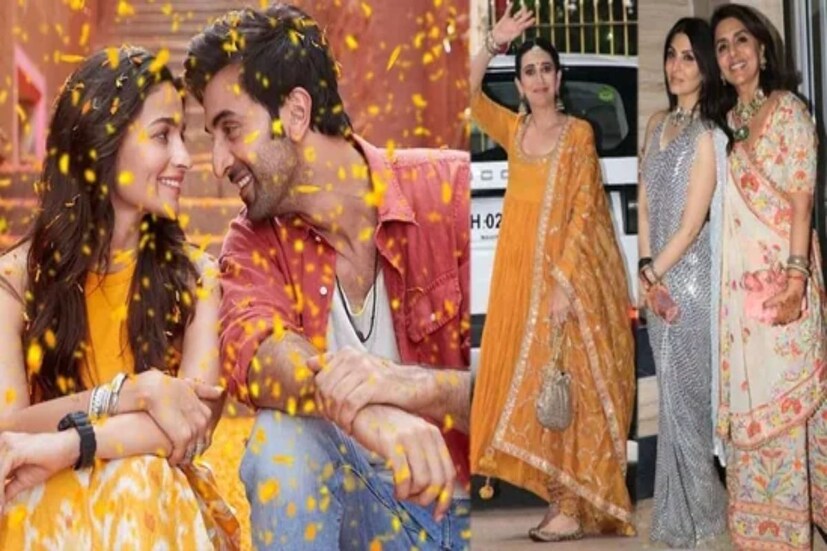 বহুদিন পর খুশিতে ভাসতে দেখা গেল ঋষি-জায়া নীতু কাপুরকেও। পাশাপাশি মেহেন্দি অনুষ্ঠানে চাঁদ যেন নেমে এলো মাটিতে। আলিয়ার সাজের ঝলক দেখা না গেলেও সুন্দর স্টাইলে দেখা গেল করিনা, করিশ্মার ছবি। সোশ্যাল মিডিয়ায় পোস্ট করলেন নিজেরাই।