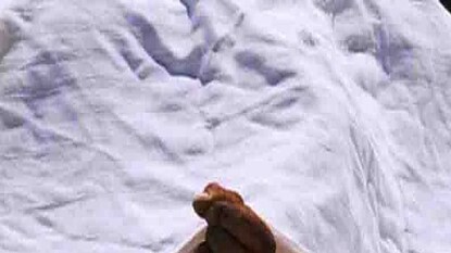 প্রতীকী চিত্র প্রতীকী চিত্র