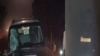 মারাত্মক কাণ্ড মারাত্মক কাণ্ড