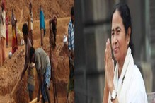 দেশের সেরার নজির, ১০০ দিনের কাজে কর্মসংস্থানে শীর্ষে বাংলা দেশের সেরার নজির, ১০০ দিনের কাজে কর্মসংস্থানে শীর্ষে বাংলা