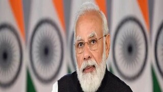 কোভিড নিয়ে জরুরি বৈঠক প্রধানমন্ত্রী মোদির
প্রতীকী ছবি। কোভিড নিয়ে জরুরি বৈঠক প্রধানমন্ত্রী মোদির
প্রতীকী ছবি।