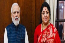 শাহের পর এবার 'একলা' মোদি-সাক্ষাৎ! লকেটের এক বৈঠকে ফের তুমুল জল্পনা শাহের পর এবার 'একলা' মোদি-সাক্ষাৎ! লকেটের এক বৈঠকে ফের তুমুল জল্পনা