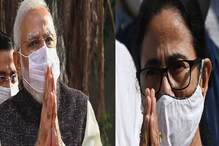 স্বাগত ১৪২৯, মমতা-মোদির শুভেচ্ছাবার্তা, বাংলার নতুন বছরে কে কী লিখলেন? স্বাগত ১৪২৯, মমতা-মোদির শুভেচ্ছাবার্তা, বাংলার নতুন বছরে কে কী লিখলেন?