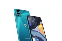 ৮ এপ্রিল বাজারে আসছে Motorola-র বাজেট ফোন Moto G22, জেনে নিন খুঁটিনাটি ৮ এপ্রিল বাজারে আসছে Motorola-র বাজেট ফোন Moto G22, জেনে নিন খুঁটিনাটি