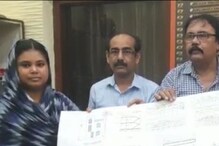 অনলাইনে বিল্ডিং প্ল্যান! গোটা রাজ্যকে নতুন পথ দেখাচ্ছে 'এই' পুরসভা অনলাইনে বিল্ডিং প্ল্যান! গোটা রাজ্যকে নতুন পথ দেখাচ্ছে 'এই' পুরসভা