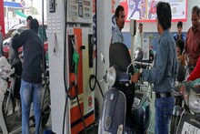 তবে কি আর কমবে না পেট্রোলের দাম! চড়া দামে জ্বালানি কিনতে নাজেহাল মধ্যবিত্ত সংসার