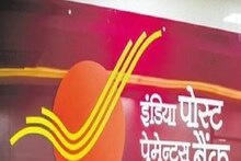 অনলাইনে ডোরস্টেপ ব্যাঙ্কিং বুক করবেন কীভাবে? খরচই বা কত?