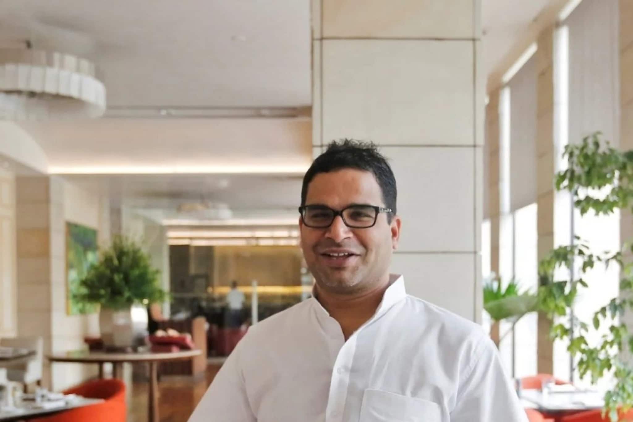 কেন এতটা এগিয়েও কংগ্রেসে যোগ দিলেন না প্রশান্ত কিশোর? দলকেই খোঁচা পিকে'র ট্যুইটে