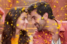 রণবীর-আলিয়ার বিয়েটা হচ্ছেই! বিশেষ ভিডিও ফাঁস করে দিলেন রালিয়ার প্রিয় বন্ধু রণবীর-আলিয়ার বিয়েটা হচ্ছেই! বিশেষ ভিডিও ফাঁস করে দিলেন রালিয়ার প্রিয় বন্ধু